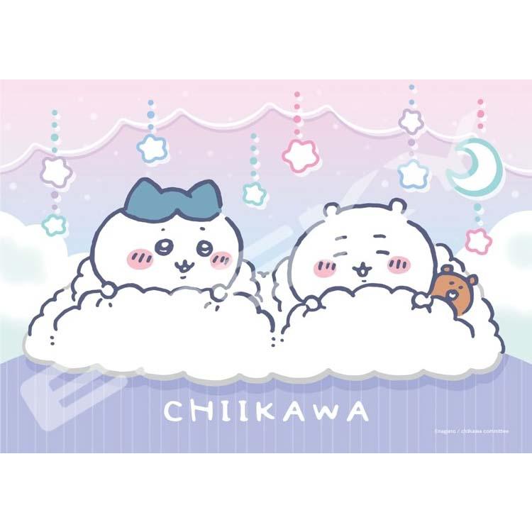 jigsaw-puzzle-good-night-chiikawa-208-pieces-ens-208-ac78-1
