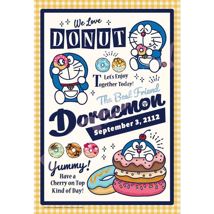 jigsaw-puzzle-yummy-doraemon-300-pieces-ens-300-3059-1