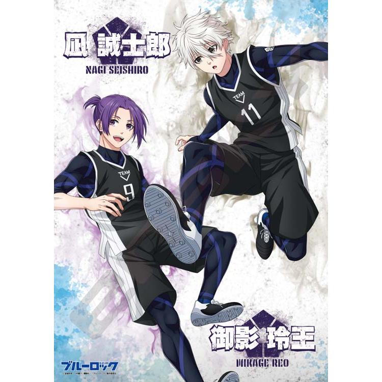 jigsaw-puzzle-nagi-reo-blue-lock-500-pieces-ens-500-548-1