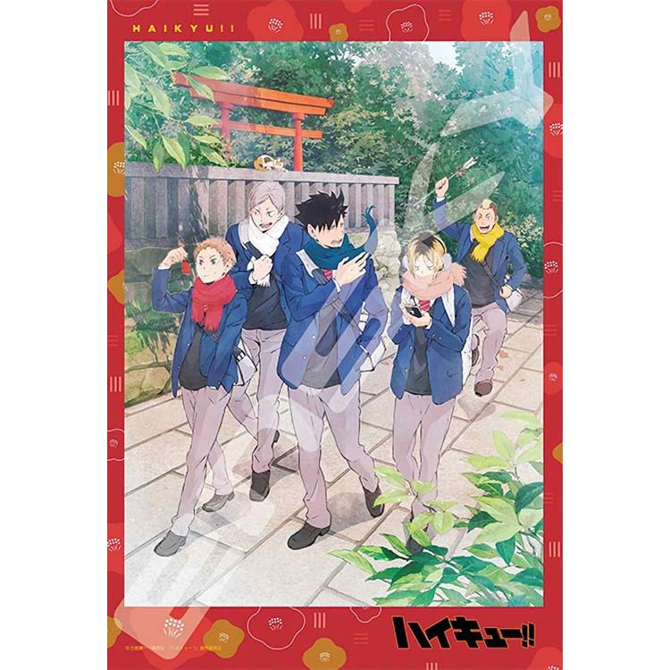 jigsaw-puzzle-make-a-wish-haikyu-300-pieces-ens-300-3067-1