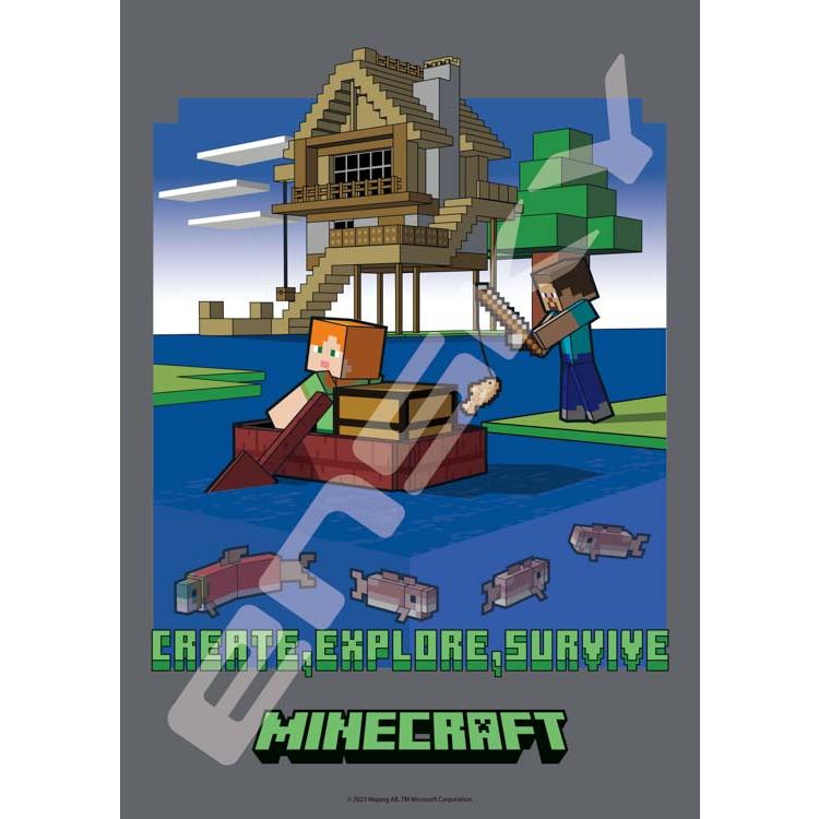 jigsaw-puzzle-gone-fishing-minecraft-208-pieces-ens-208-124-1