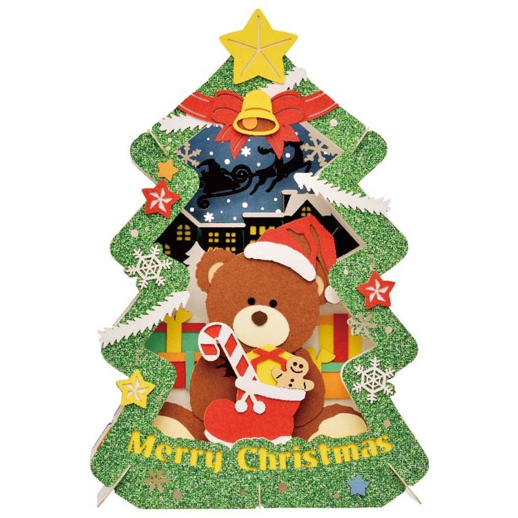 paper-theater-sparkling-christmas-tree-cp-ch-ens-pt-l55-1