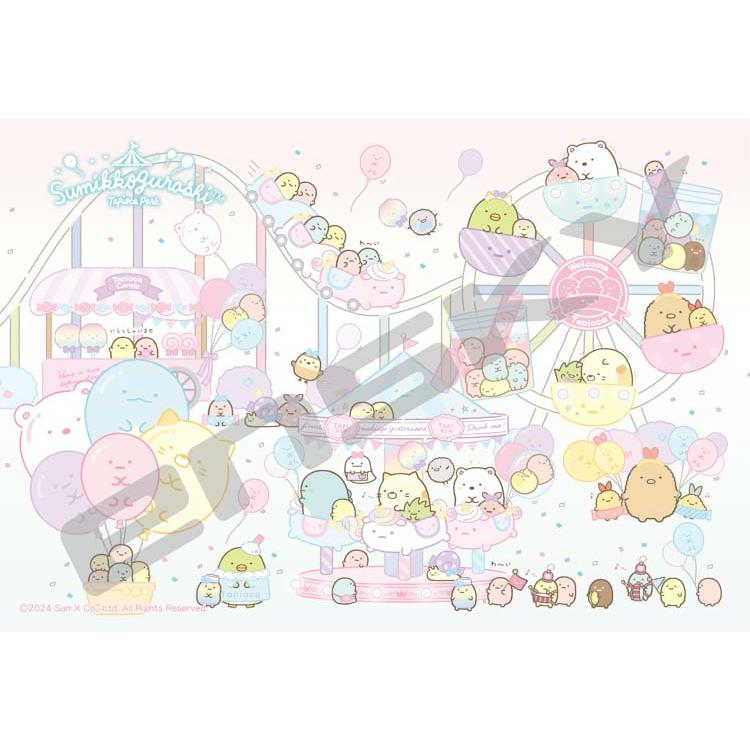 jigsaw-puzzle-tapioca-park-amusement-park-sumikko-gurashi-300-pieces-ens-300-ml05-1