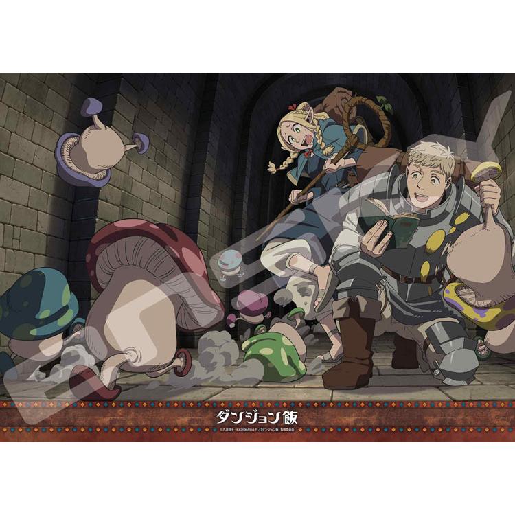 jigsaw-puzzle-dungeon-meshi-500-pieces-ens-500-572-1