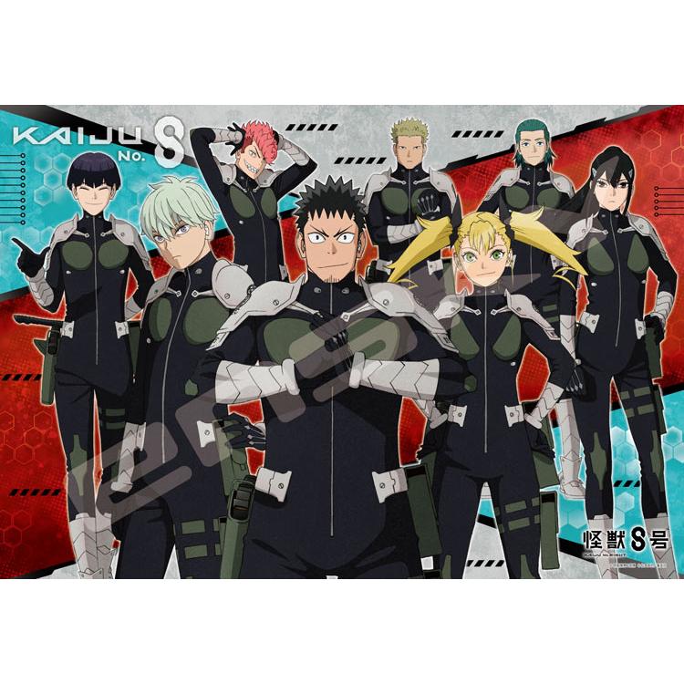 jigsaw-puzzle-japan-defense-force-3rd-unit-kaiju-no8-1000-pieces-ens-1000t-509-1