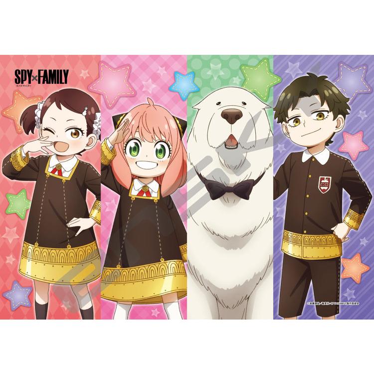 jigsaw-puzzle-kids-jigsaw-spyxfamily-puzzle-set-15-pieces-ens-ps-19-1