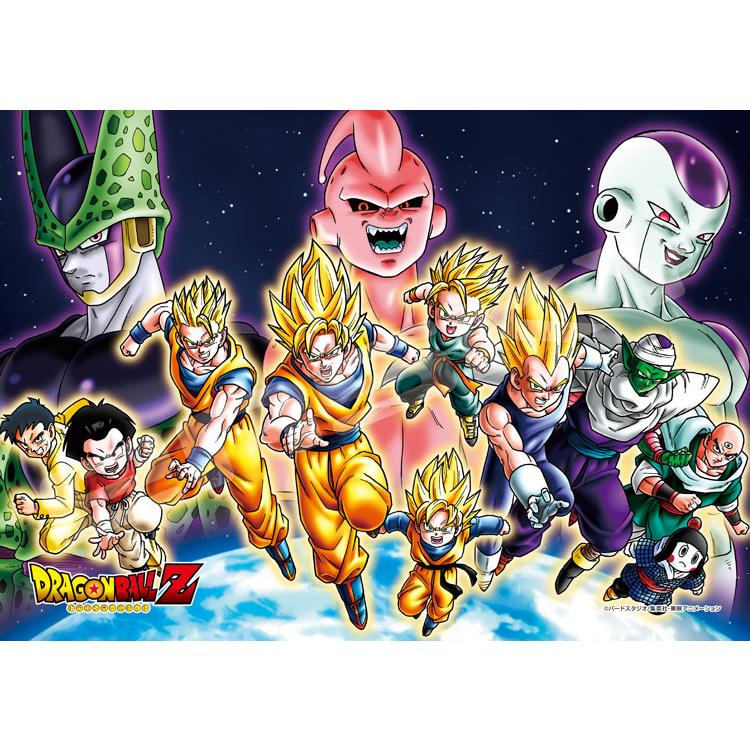 jigsaw-puzzle-z-warriors-assemble-dragon-ball-208-pieces-ens-208-ml03-1