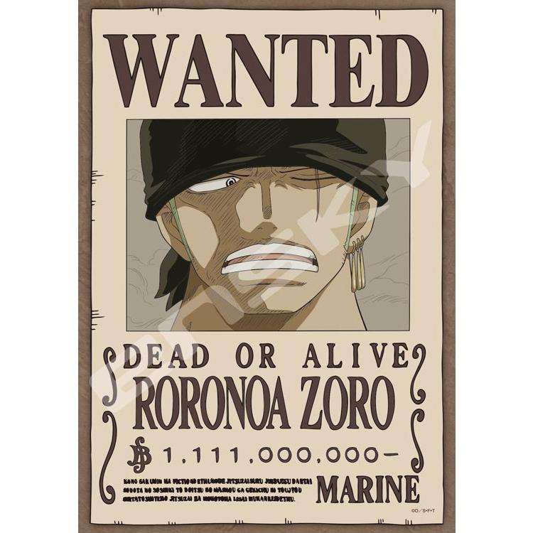 jigsaw-puzzle-swordmaster-pirate-hunter-zoro-one-piece-208-pieces-1
