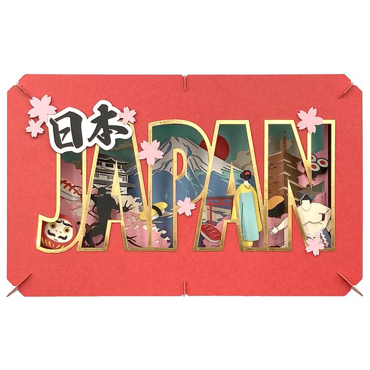 paper-theater-japan-ens-pt-l61-1