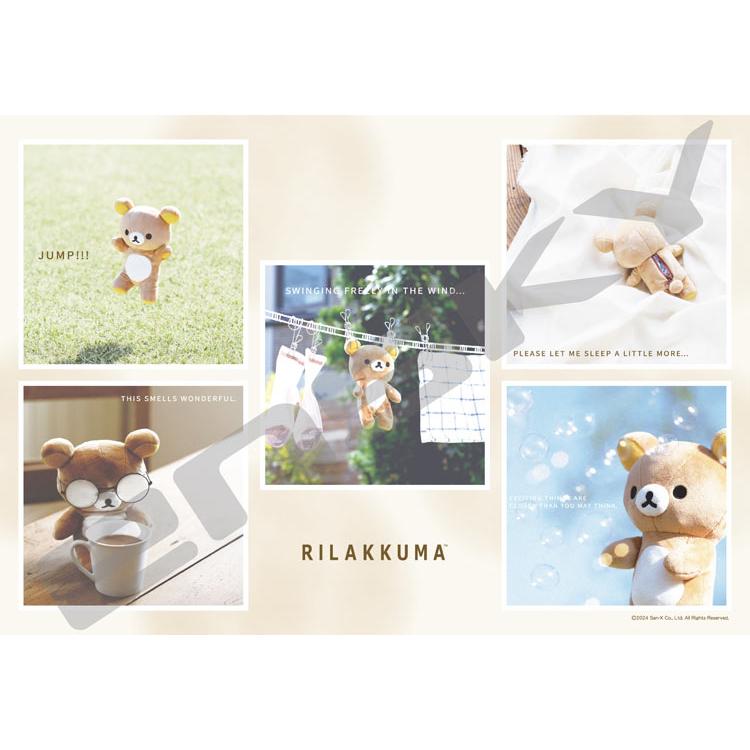 jigsaw-puzzle-#life-with-rilakkuma-rilakkuma-1000-pieces-ens-1000t-517-1
