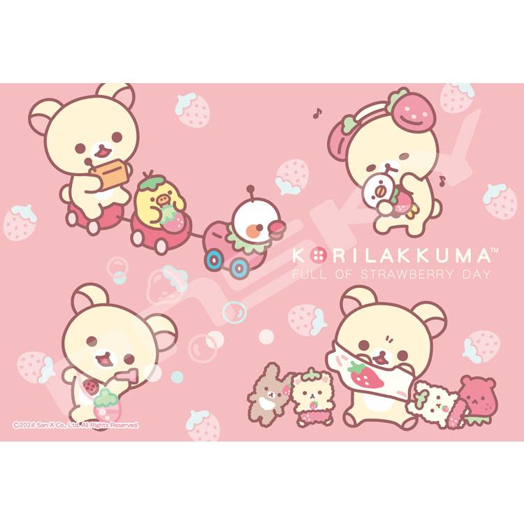 jigsaw-puzzle-korilakkumas-strawberry-day-rilakkuma-300-pieces-ens-300-3114-1