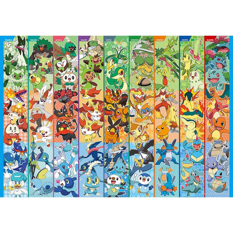 jigsaw-puzzle-all-partners-assemble-pokemon-500-pieces-ens-500t-l35-1