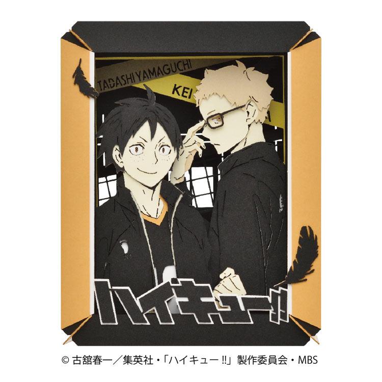 paper-theater-kei-tsukishima-tadashi-yamaguchi-haikyu-ens-pt-267x-1