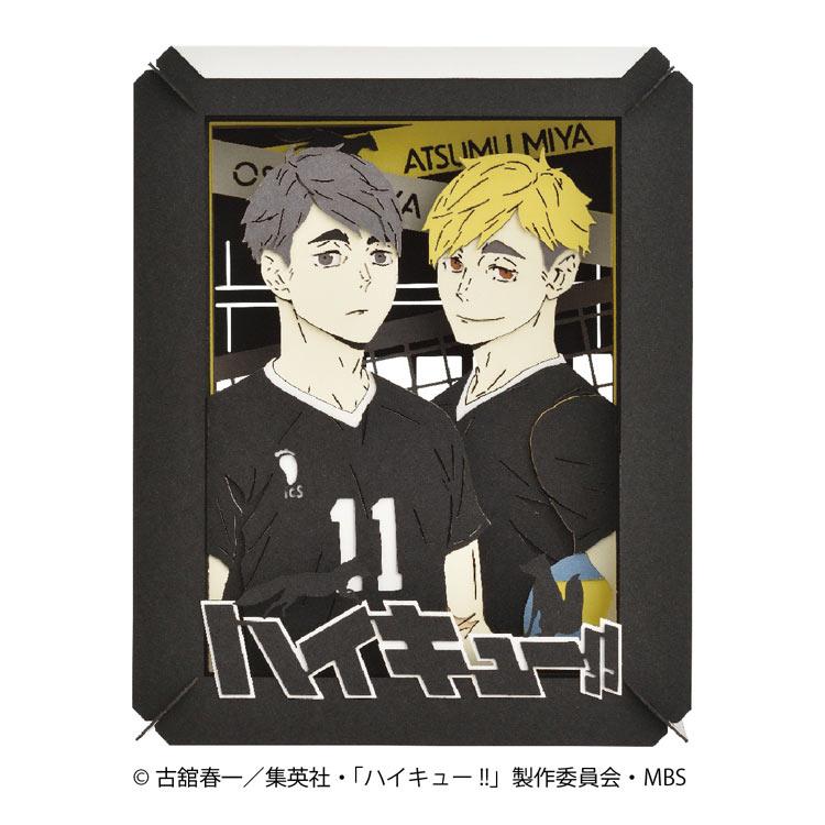 paper-theater-atsumu-miya-osamu-miya-haikyu-ens-pt-269x-1