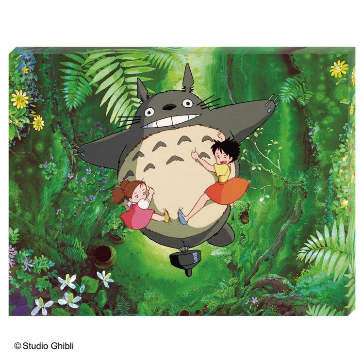 Puzzle „Mein Nachbar Totoro reitet auf Totoro“ – 366 Teile, ENS-ATB