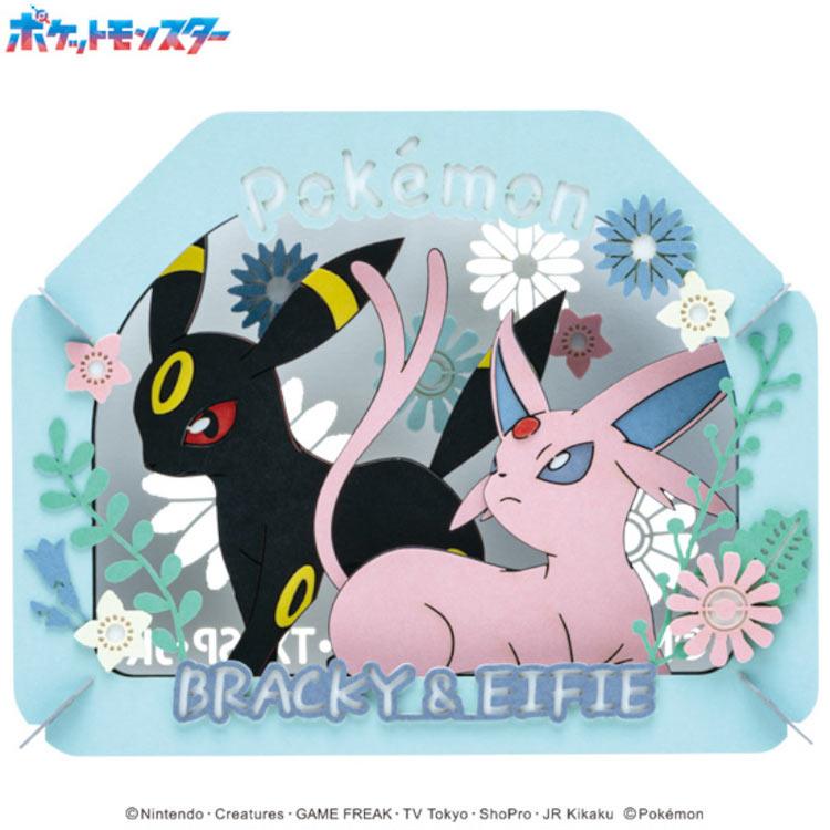 paper-theater-umbreon-espeon-pokémon-ens-pt-365-1