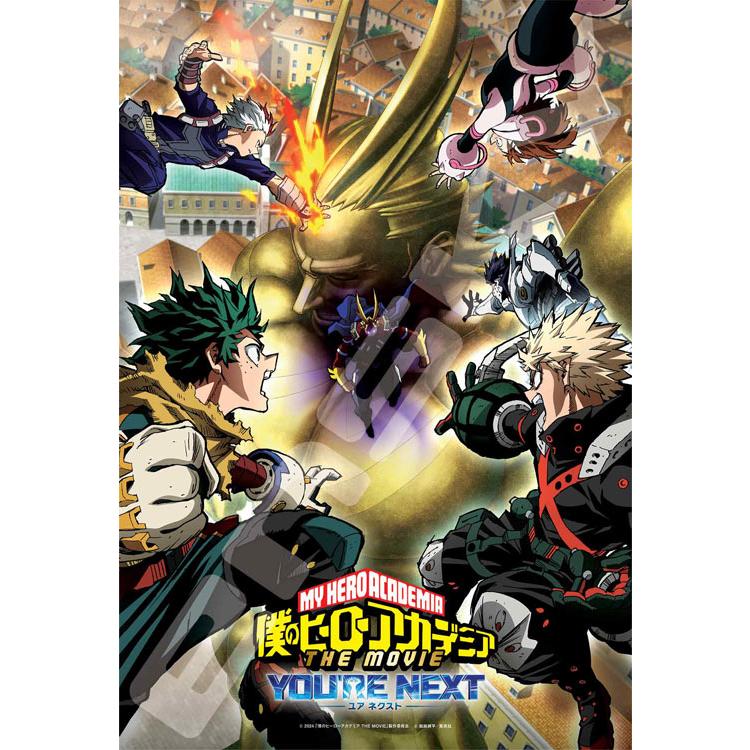 jigsaw-puzzle-my-hero-academia-the-movie-your-next-300-pieces-ens-300-3124-1
