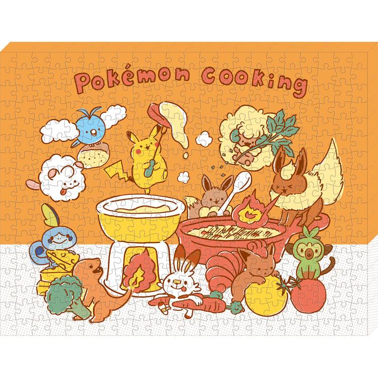 jigsaw-puzzle-pokemon-cooking-pokemon-366-pieces-ens-atb-73-1