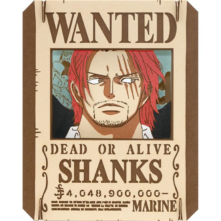 paper-theater-shanks-one-piece-ens-pt-368-1