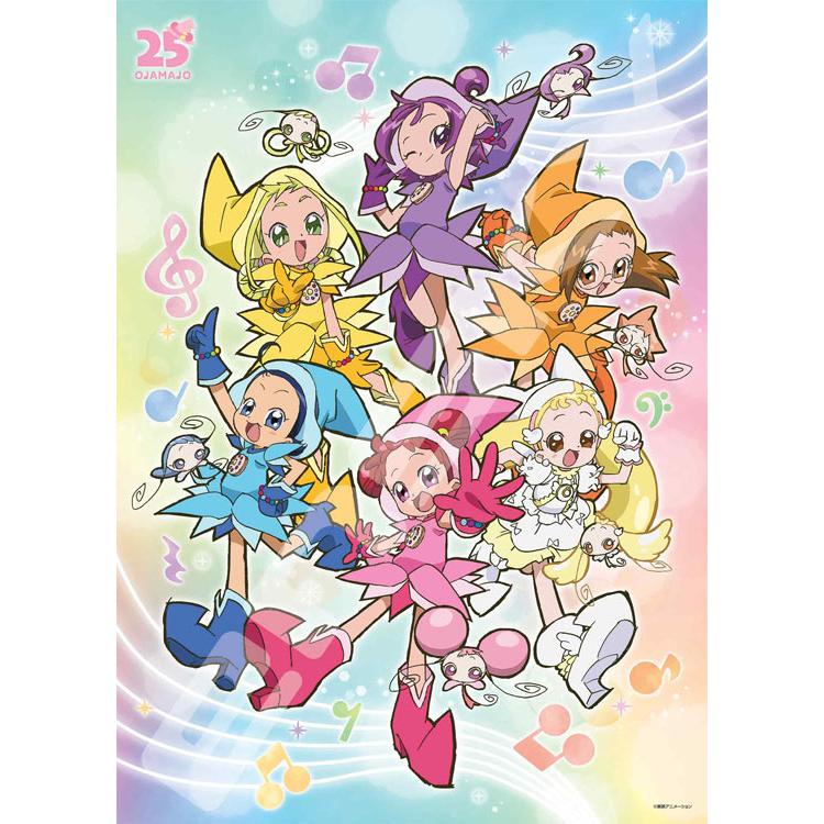 jigsaw-puzzle-ojamajo-doremi-25th-anniversary-500-pieces-ens-500-702-1