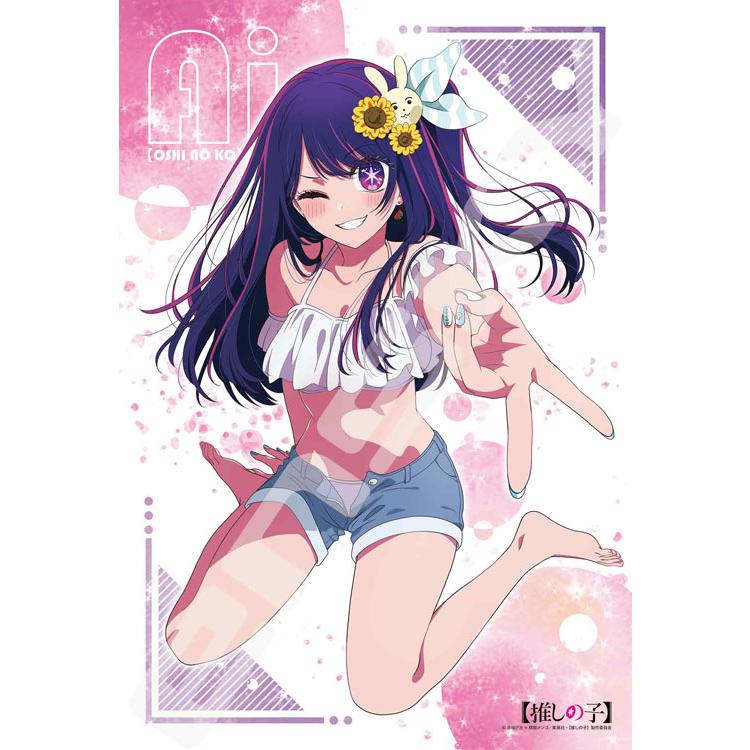 jigsaw-puzzle-ai-oshi-no-ko-300-pieces-ens-300-3137-1