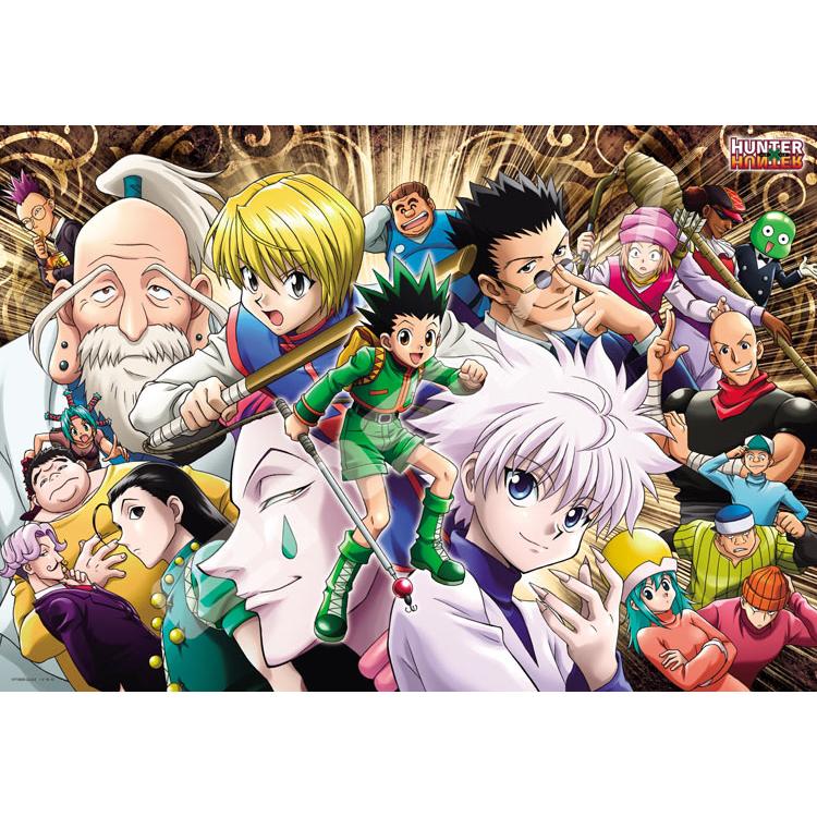 jigsaw-puzzle-hunterxshiken-hunterxhunter-1000-pieces-ens-1000t-528-1