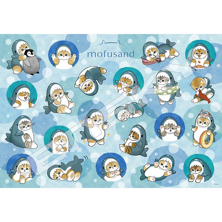 jigsaw-puzzle-lots-of-shamen-mofusand-1000-pieces-ens-1000t-531-1