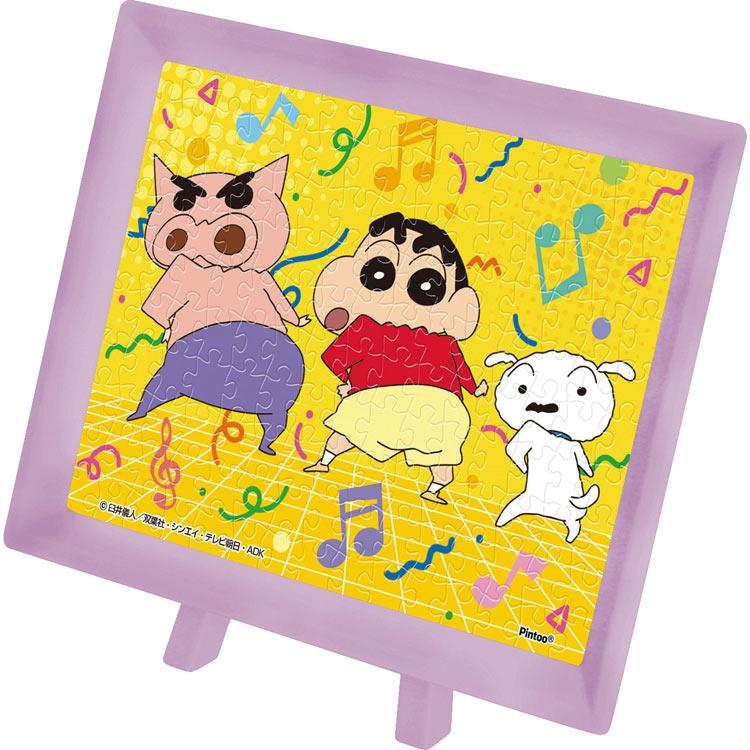 jigsaw-puzzle-buriburi-dance-crayon-shin-chan-150-pieces-1