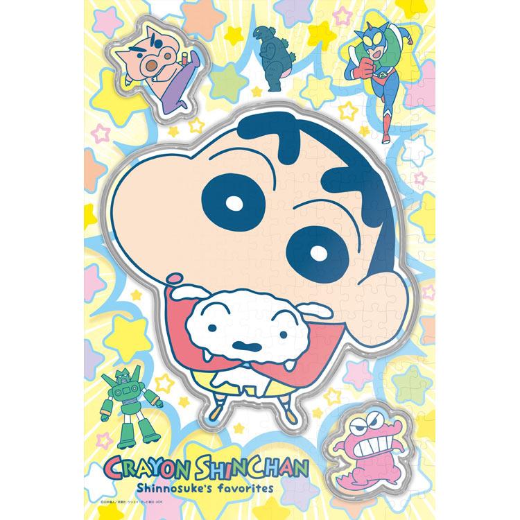 jigsaw-puzzle-shin-chans-favorite-crayon-shin-chan-279-pieces-ens-cc-jg03-1
