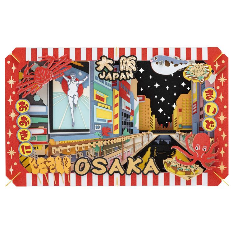 paper-theater-osaka-ens-pt-l86-1