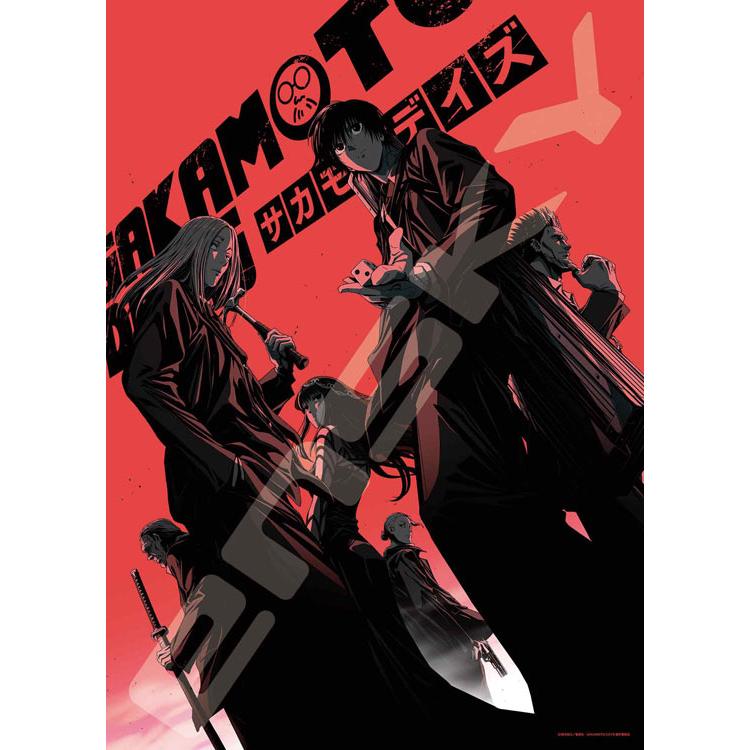 jigsaw-puzzle-sakamoto-days-2-500-pieces-ens-500-727-1