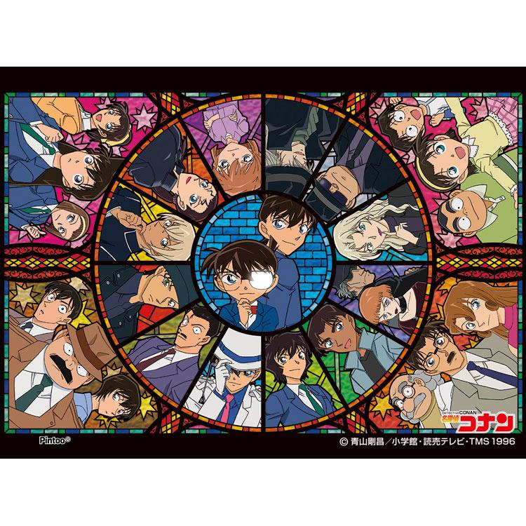 jigsaw-puzzle-kaleidoscope-of-light-detective-conan-150-pieces-ens-ma-c21-1