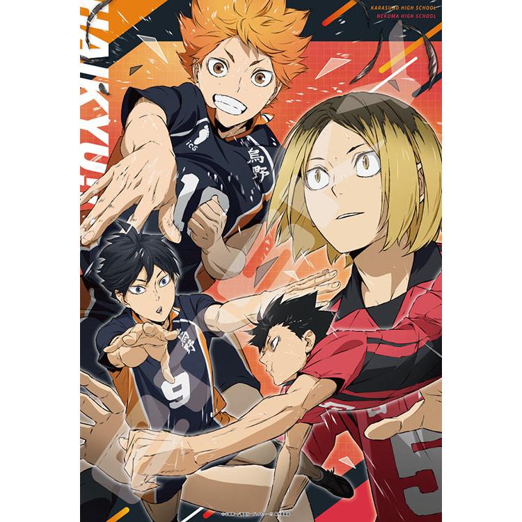 jigsaw-puzzle-fierce-battle-haikyu-1000-pieces-ens-1000t-535-1