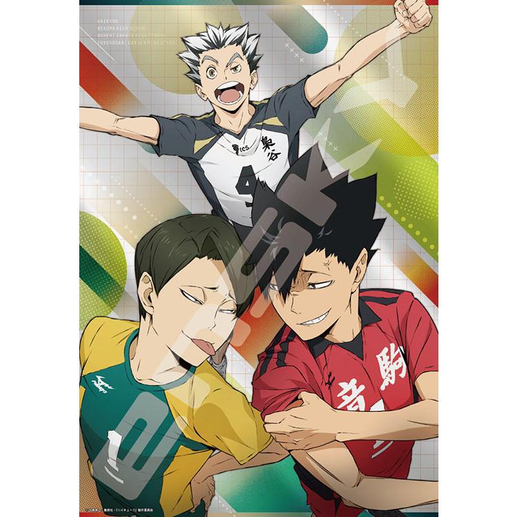 jigsaw-puzzle-tokyo-showdown-haikyu-1000-pieces-ens-1000t-536-1