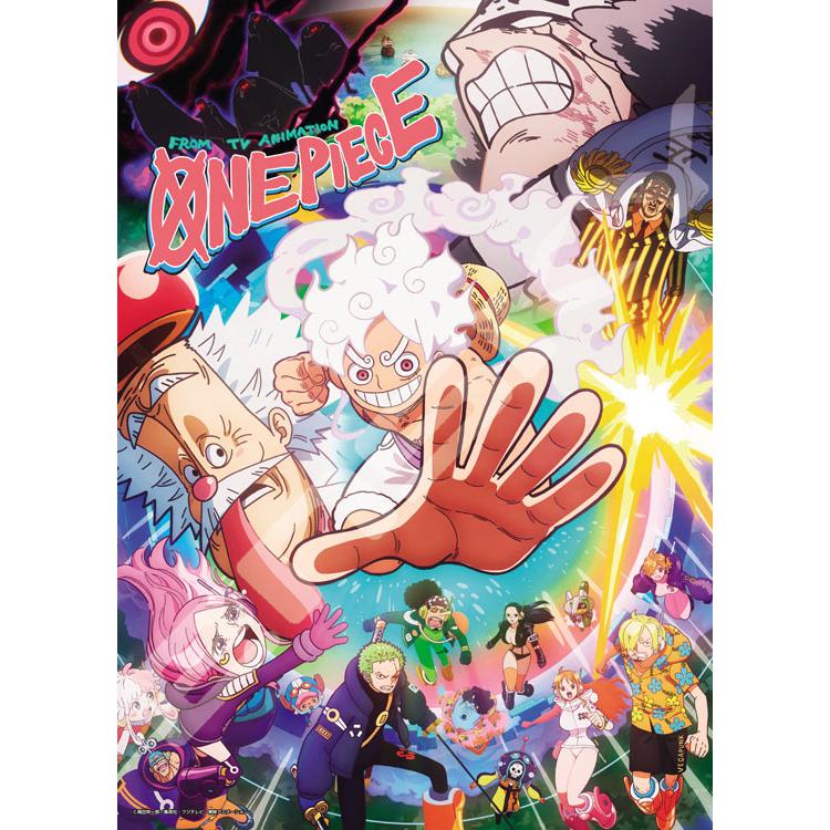 jigsaw-puzzle-egghead-one-piece-500-pieces-ens-500-737-1