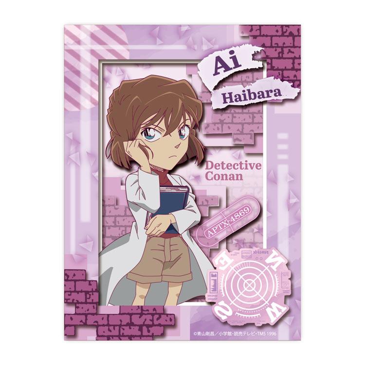 paper-shadow-art-mini-ai-haibara-detective-conan-case-closed-ens-sa-m33-1