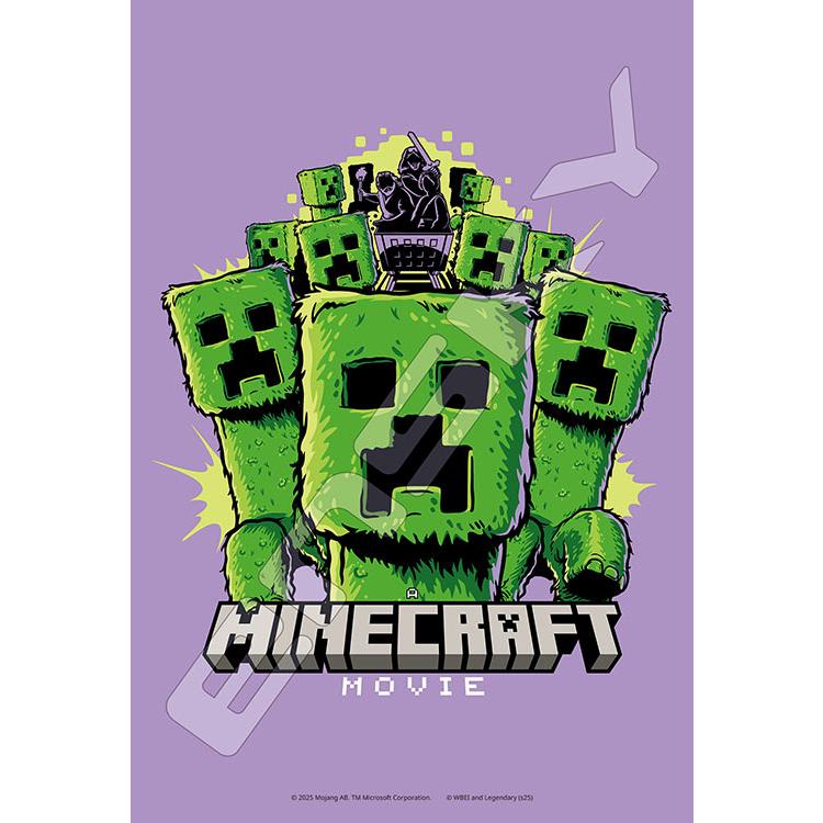 jigsaw-puzzle-creepers-minecraft-300-pieces-ens-300-3163-1