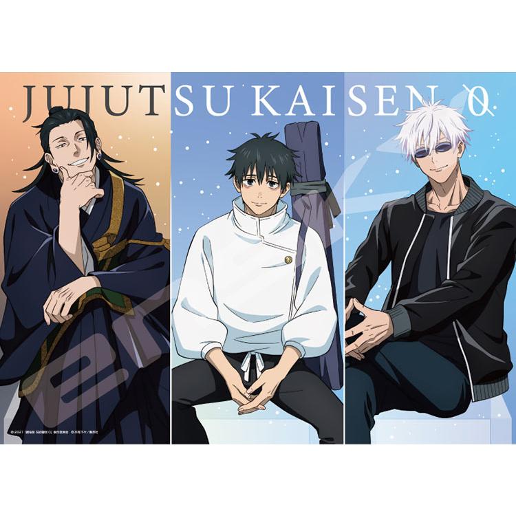 jigsaw-puzzle-jujutsu-kaisen-0-movie-okkotsu-gojo-geto-500-pieces-ens-500-747-1