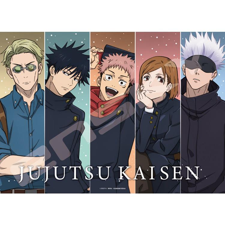 jigsaw-puzzle-shibuya-incident-jujutsu-kaisen-500-pieces-ens-500-748-1