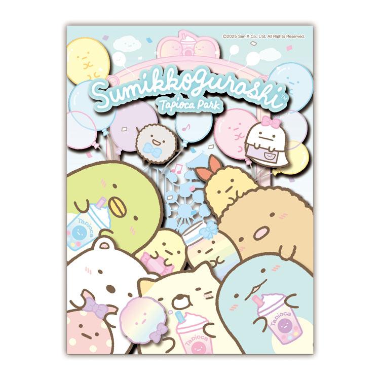 paper-shadow-art-mini-tapioca-park-sumikko-gurashi-ens-sa-m18-1