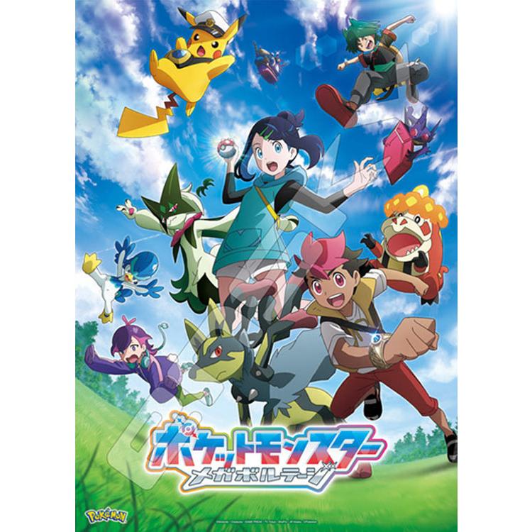 jigsaw-puzzle-mega-new-adventure-1-pokemon-500-pieces-ens-500-753-1