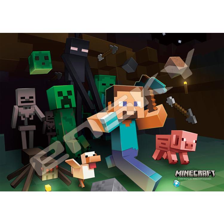 jigsaw-puzzle-hostile-mobs-minecraft-208-pieces-ens-208-ml11-1