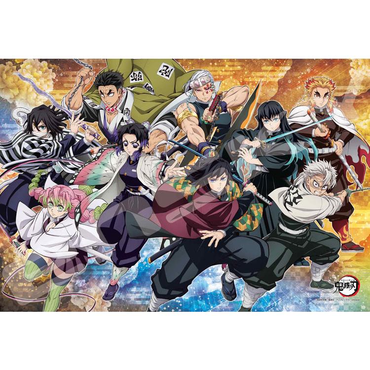 jigsaw-puzzle-gathering-vol2-demon-slayer-cp-ki-300-pieces-ens-300-3187-1