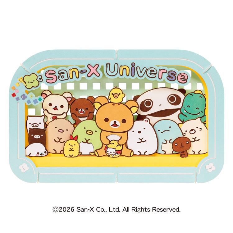 san-x-universe-paper-theater-ens-pt-l113-1