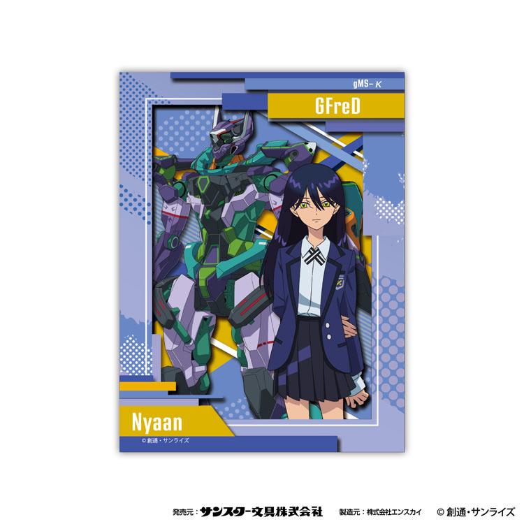 mobile-suit-gundam-gquuuuuux-nyaan-shadow-art-mini-ens-sa-m48-1