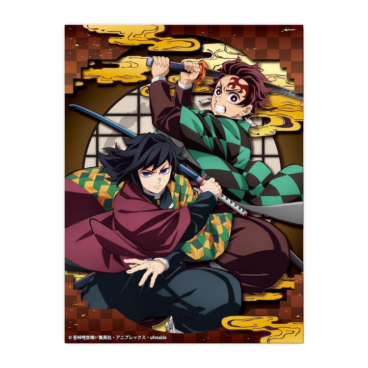 demon-slayer-tanjiro-and-giyu-shadow-art-mini-ens-sa-m82-1