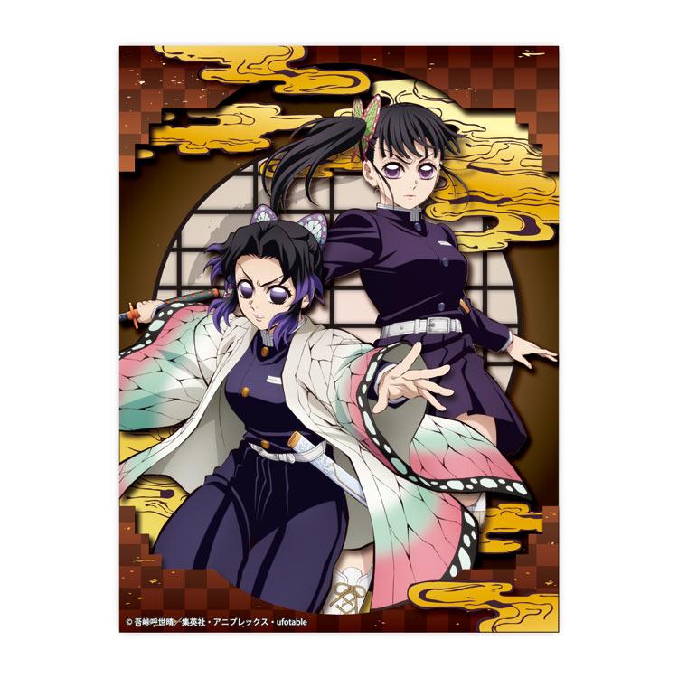 demon-slayer-shinobu-and-kanao-shadow-art-mini-ens-sa-m83-1