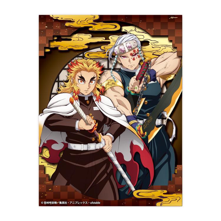 demon-slayer-rengoku-and-tengen-shadow-art-mini-ens-sa-m81-1