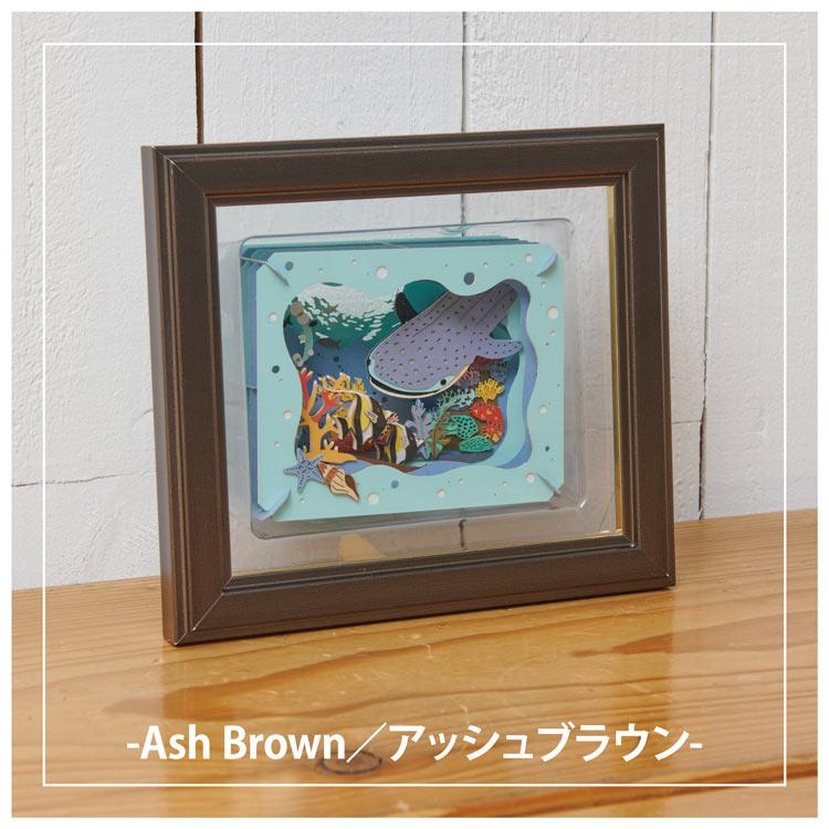 paper-theater-dedicated-frame-woodgrain-natural-standard-ens-pt-fr01-1