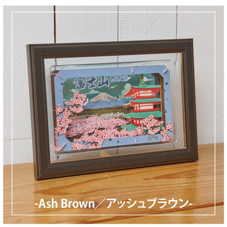 paper-theater-dedicated-frame-ash-brown-standard-ens-pt-fr02-1